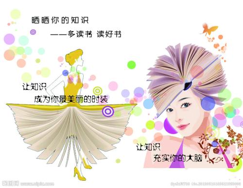 金沢星稜大学本科学位证