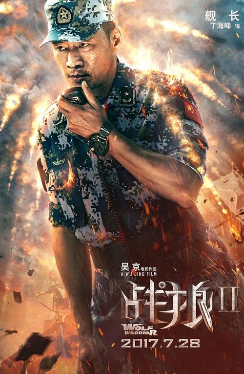 离婚财产公证书范文
